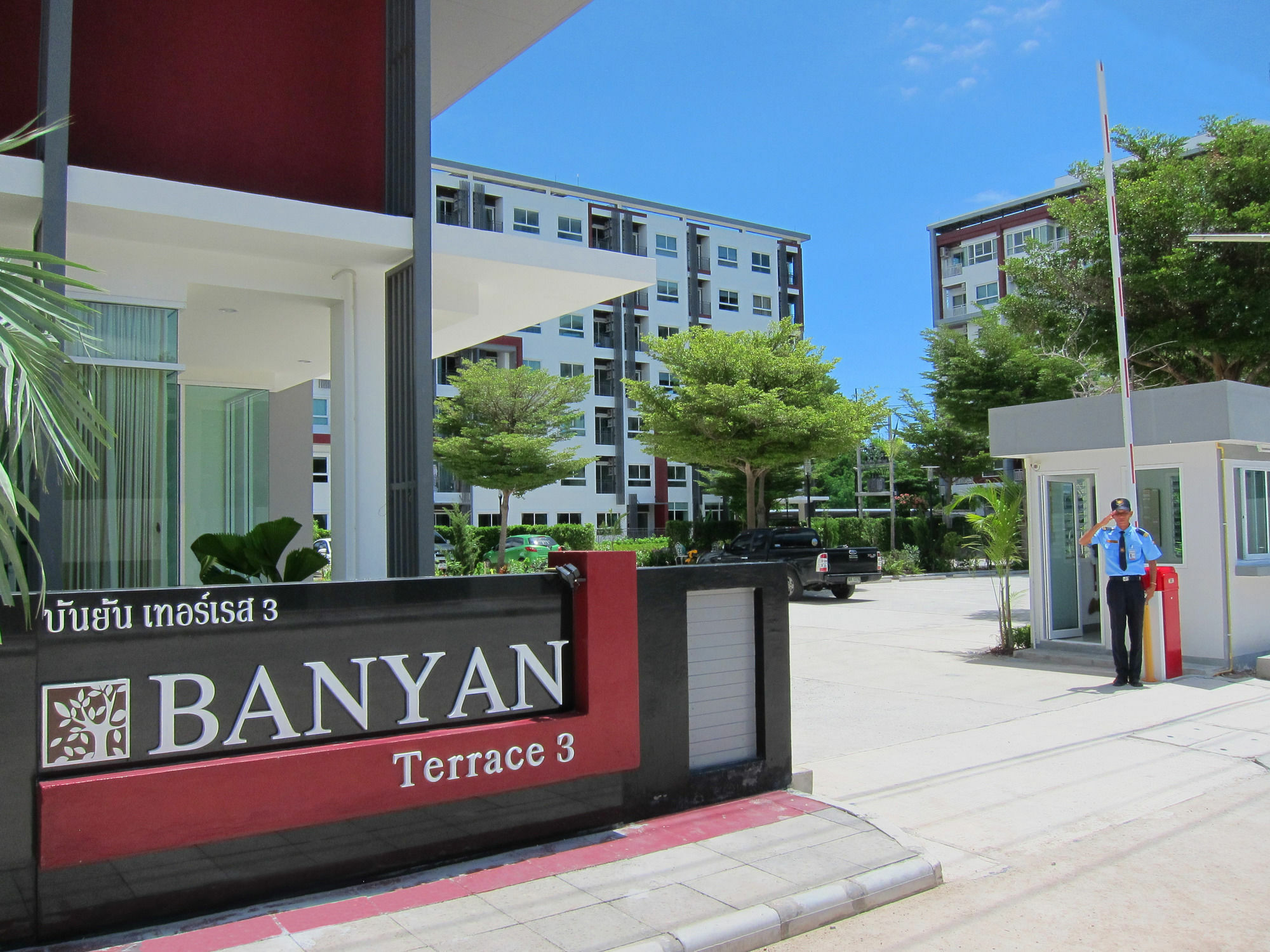 Banyan Residence Rayong Exterior foto